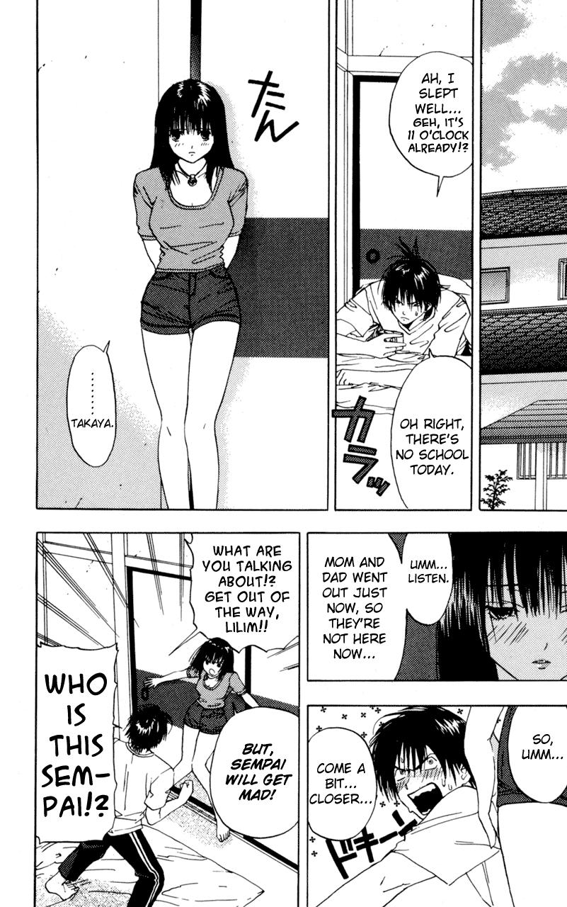 Lilim Kiss [ecchi] 2