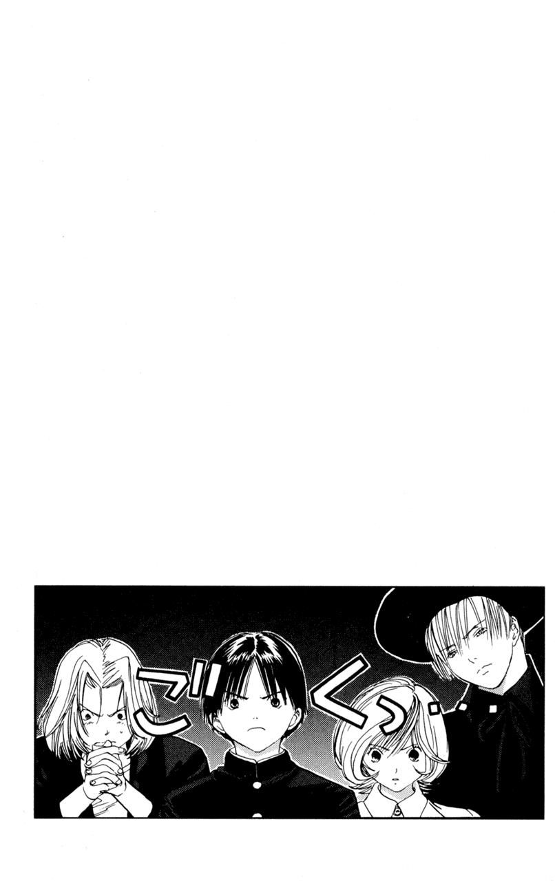 Lilim Kiss [ecchi] 2