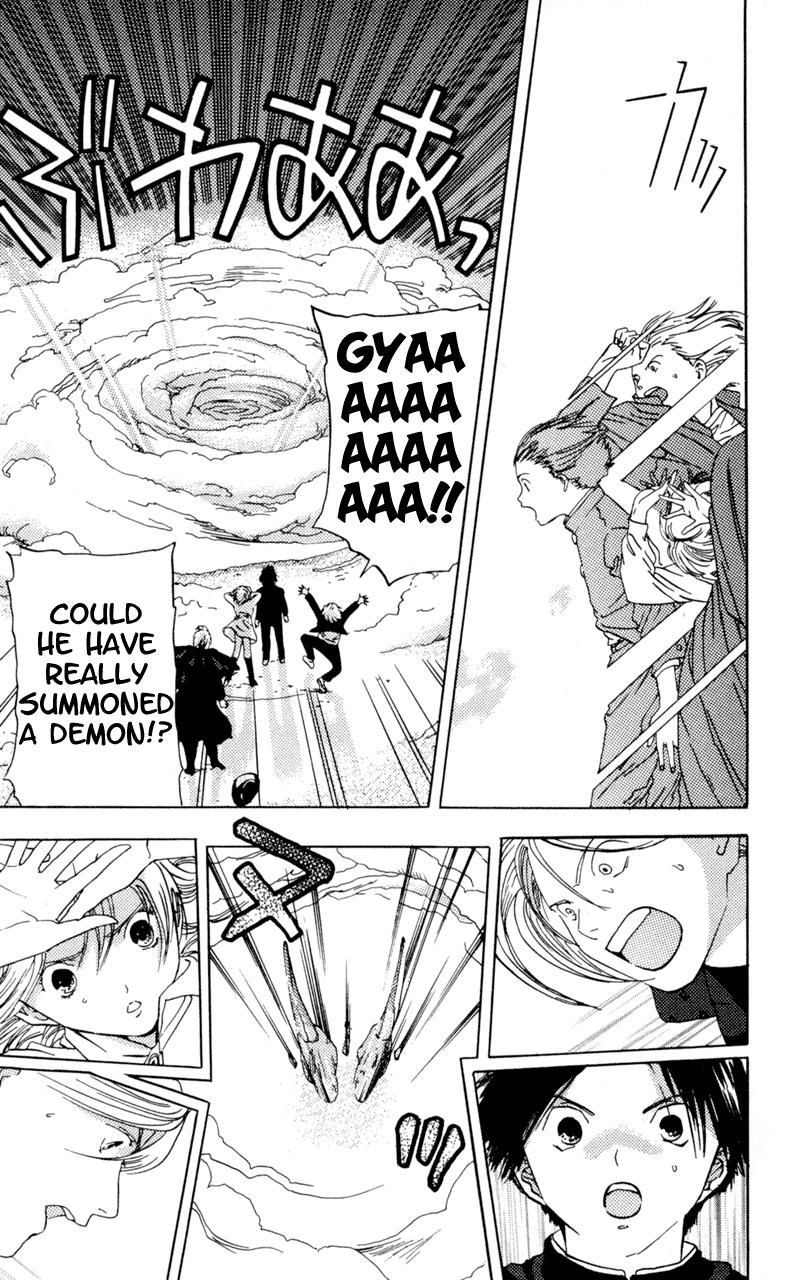 Lilim Kiss [ecchi] 2