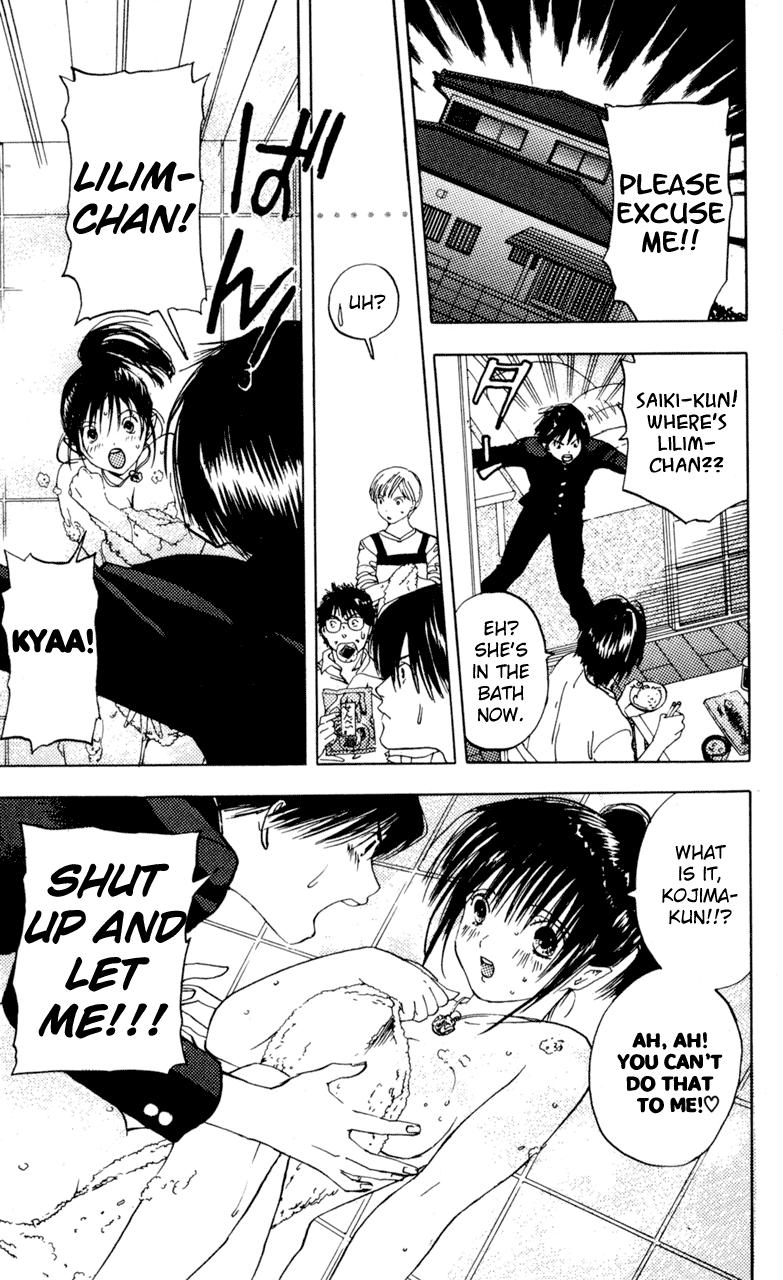 Lilim Kiss [ecchi] 2