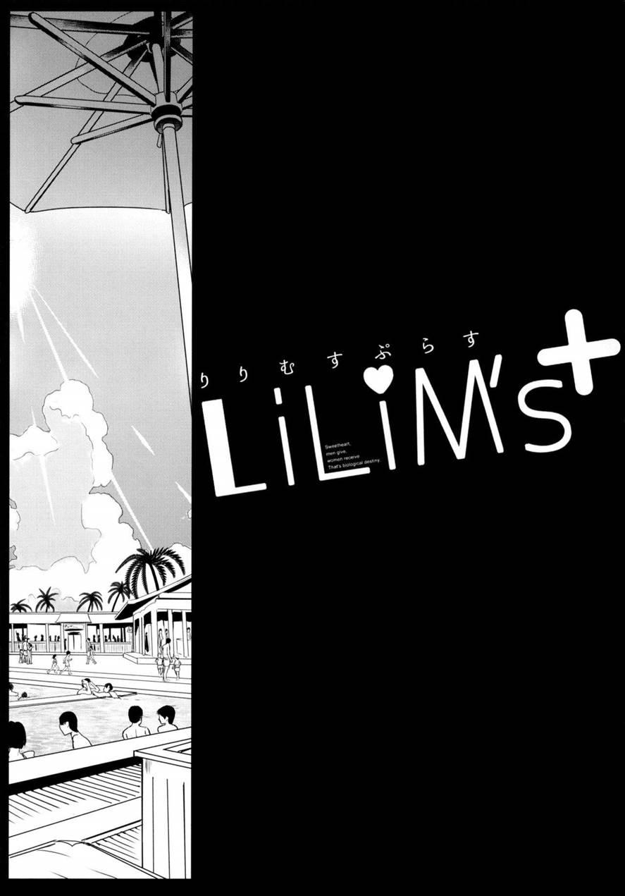 Lilim's 2