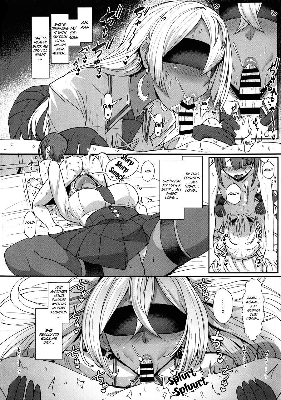 Lilim's 4