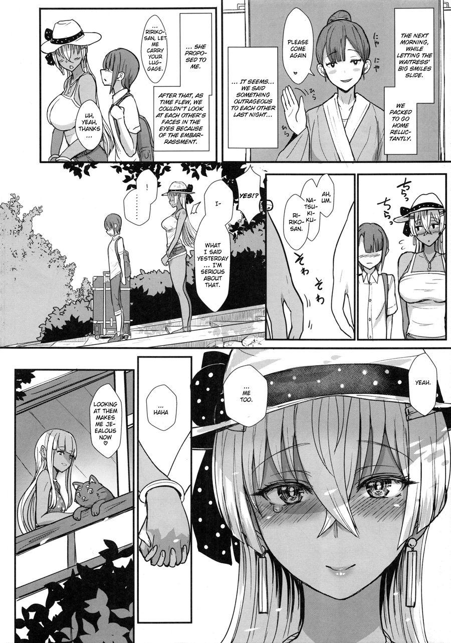 Lilim's 4