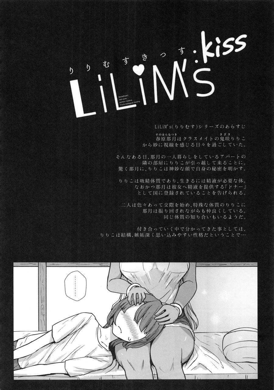 Lilim's 4