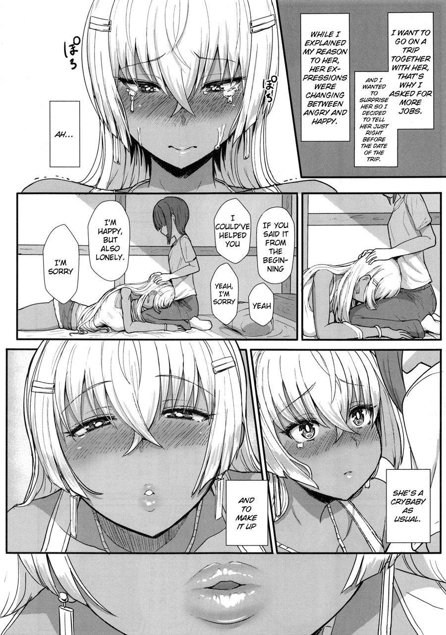 Lilim's 4