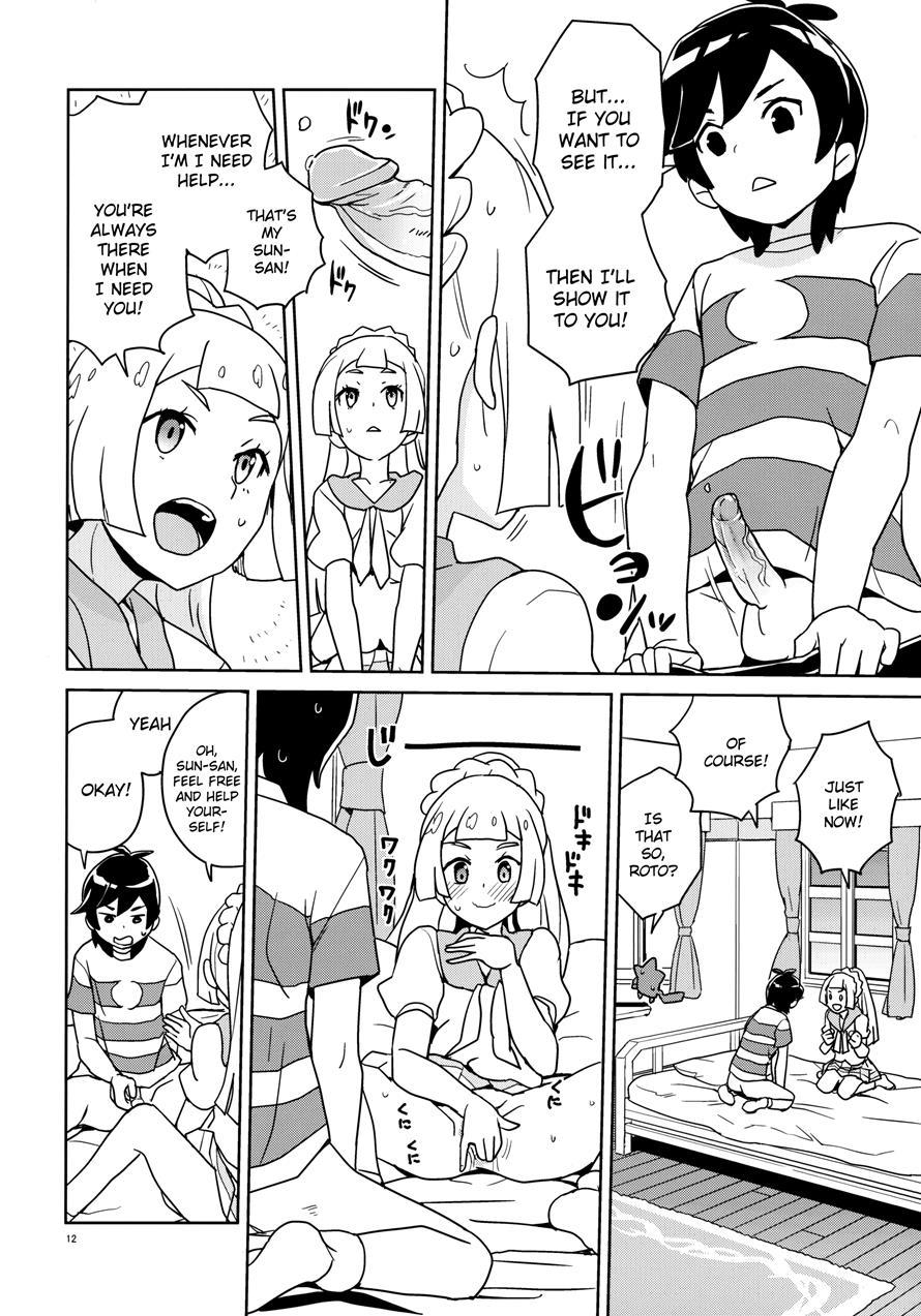 Lillie Kimi No Atama Boku Ga Yoku Shite Ageyou 1