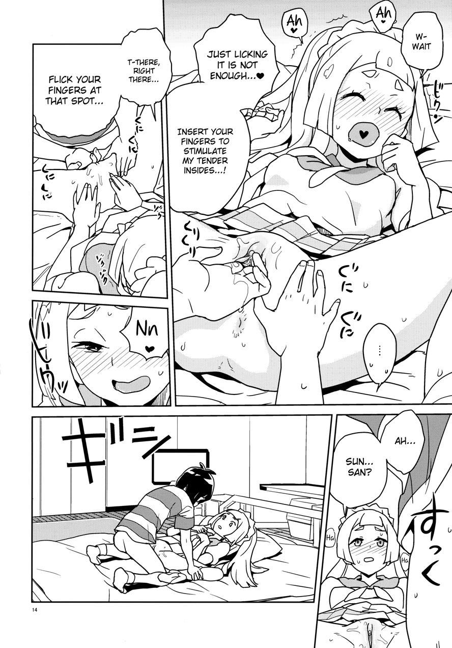 Lillie Kimi No Atama Boku Ga Yoku Shite Ageyou 1