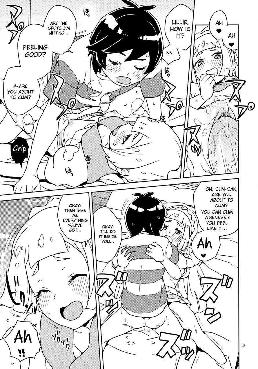 Lillie Kimi No Atama Boku Ga Yoku Shite Ageyou 1