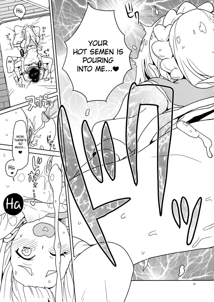 Lillie Kimi No Atama Boku Ga Yoku Shite Ageyou 1