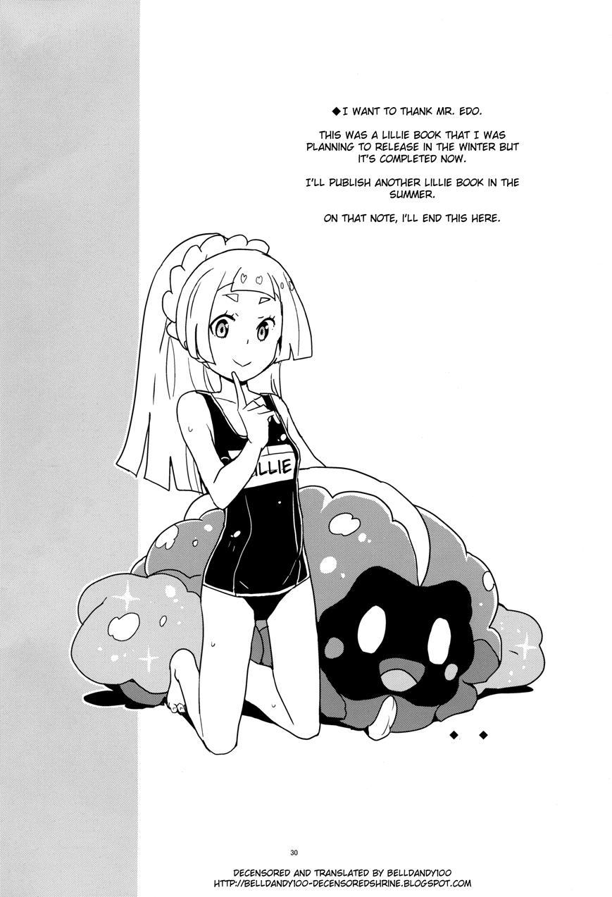 Lillie Kimi No Atama Boku Ga Yoku Shite Ageyou 1