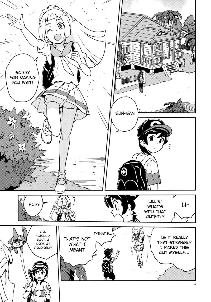 Lillie Kimi No Atama Boku Ga Yoku Shite Ageyou 1