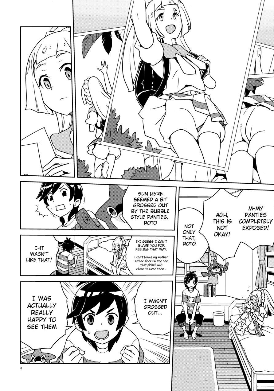 Lillie Kimi No Atama Boku Ga Yoku Shite Ageyou 1