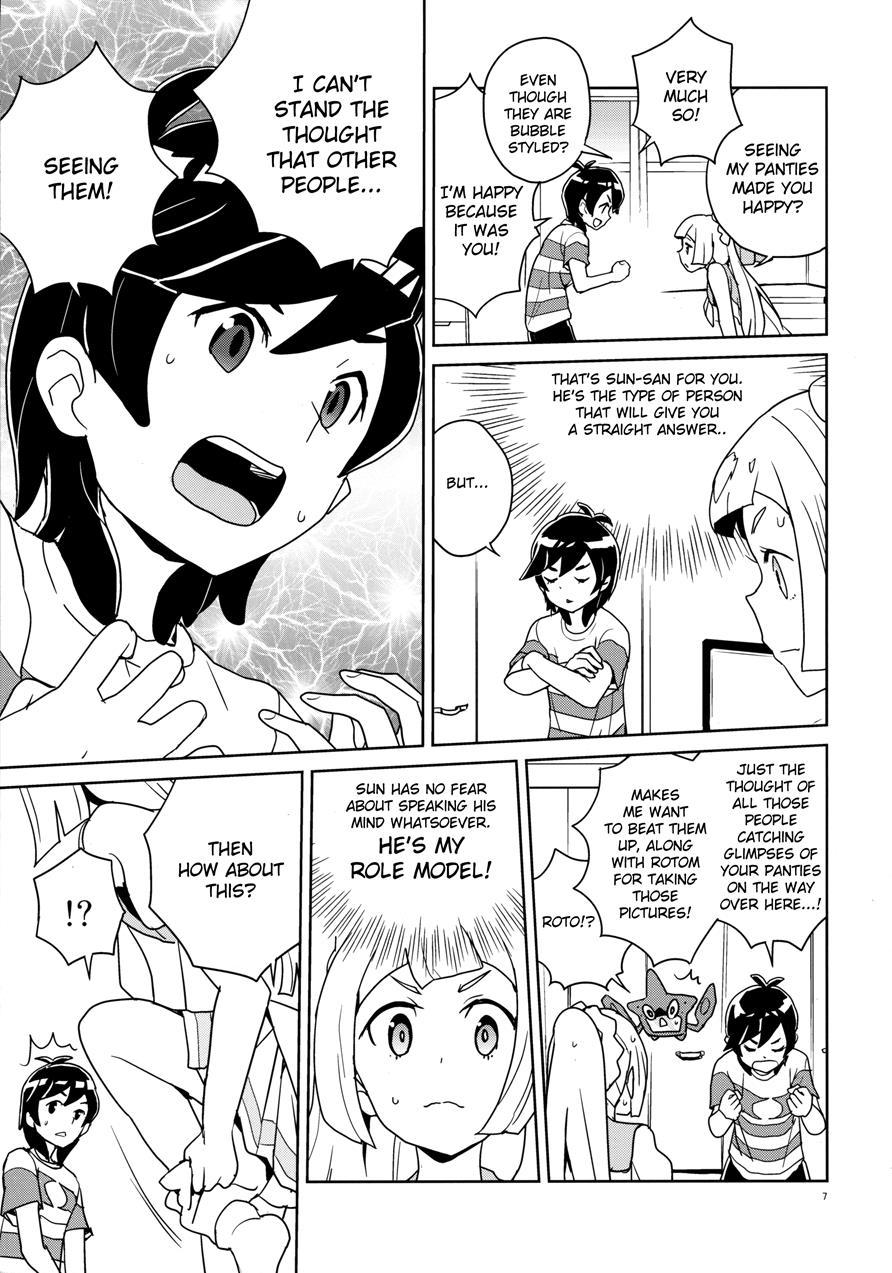 Lillie Kimi No Atama Boku Ga Yoku Shite Ageyou 1