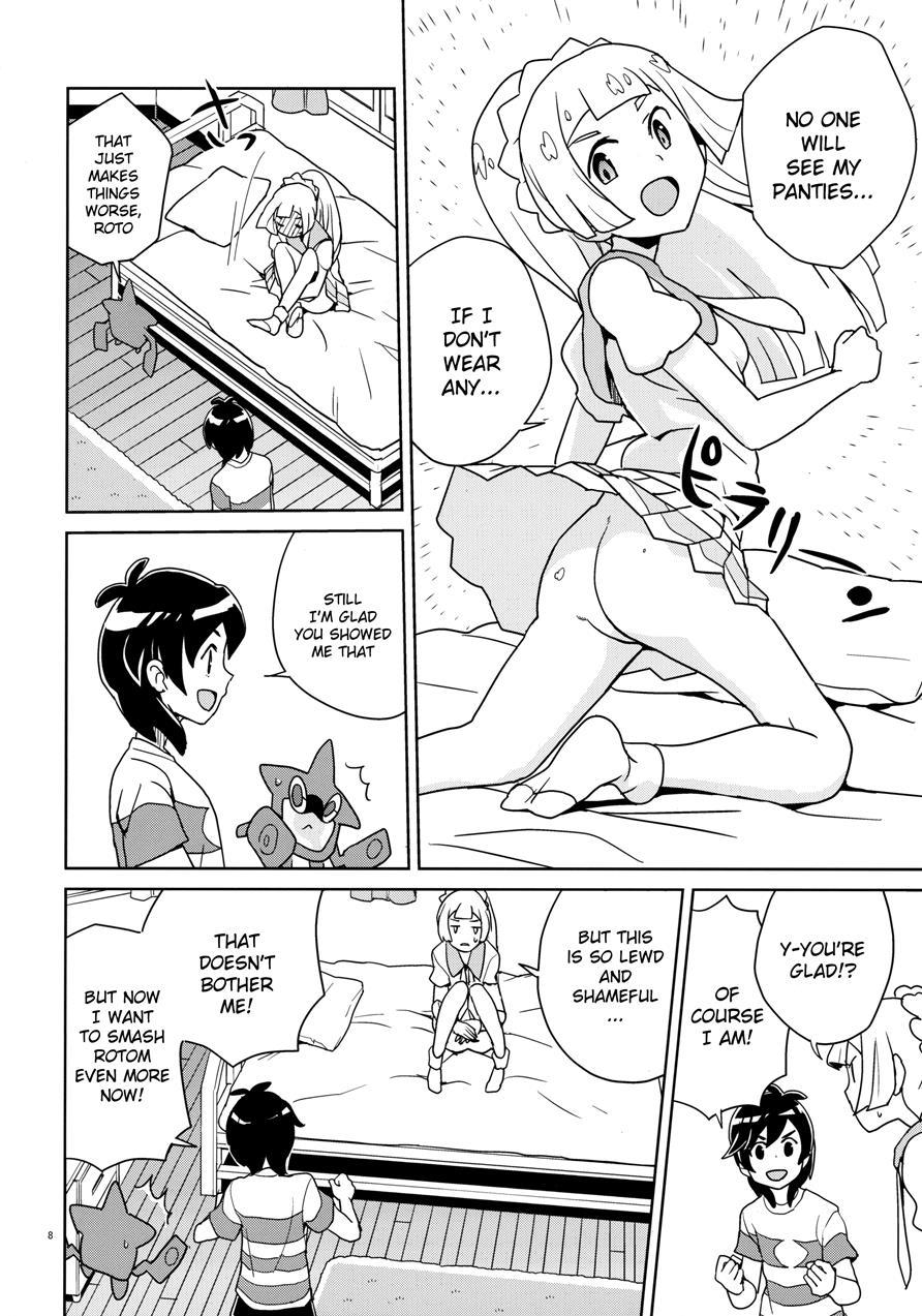 Lillie Kimi No Atama Boku Ga Yoku Shite Ageyou 1