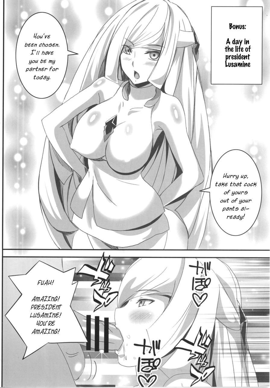 Lillie-chan No H Na Nichijou 1