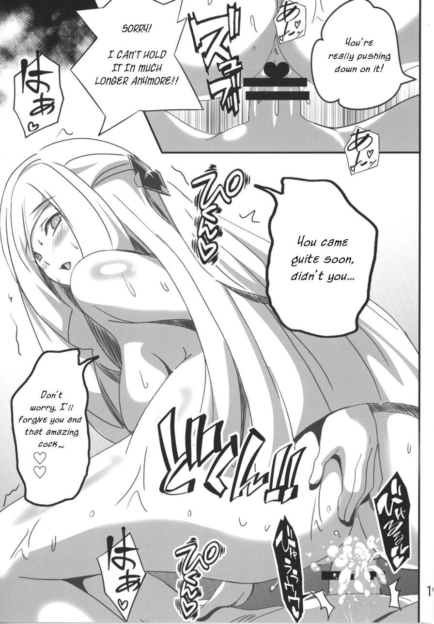 Lillie-chan No H Na Nichijou 1