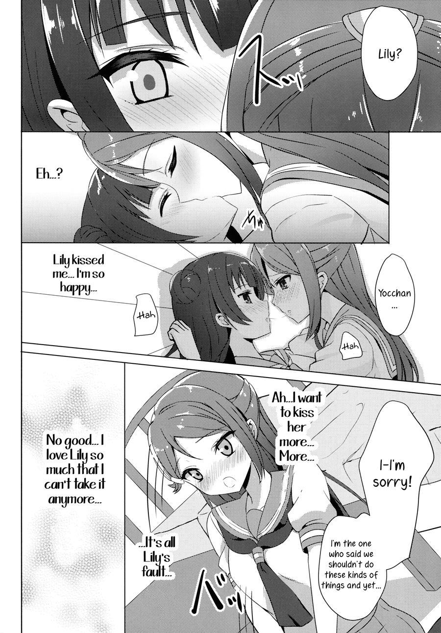 Lily Complex 1