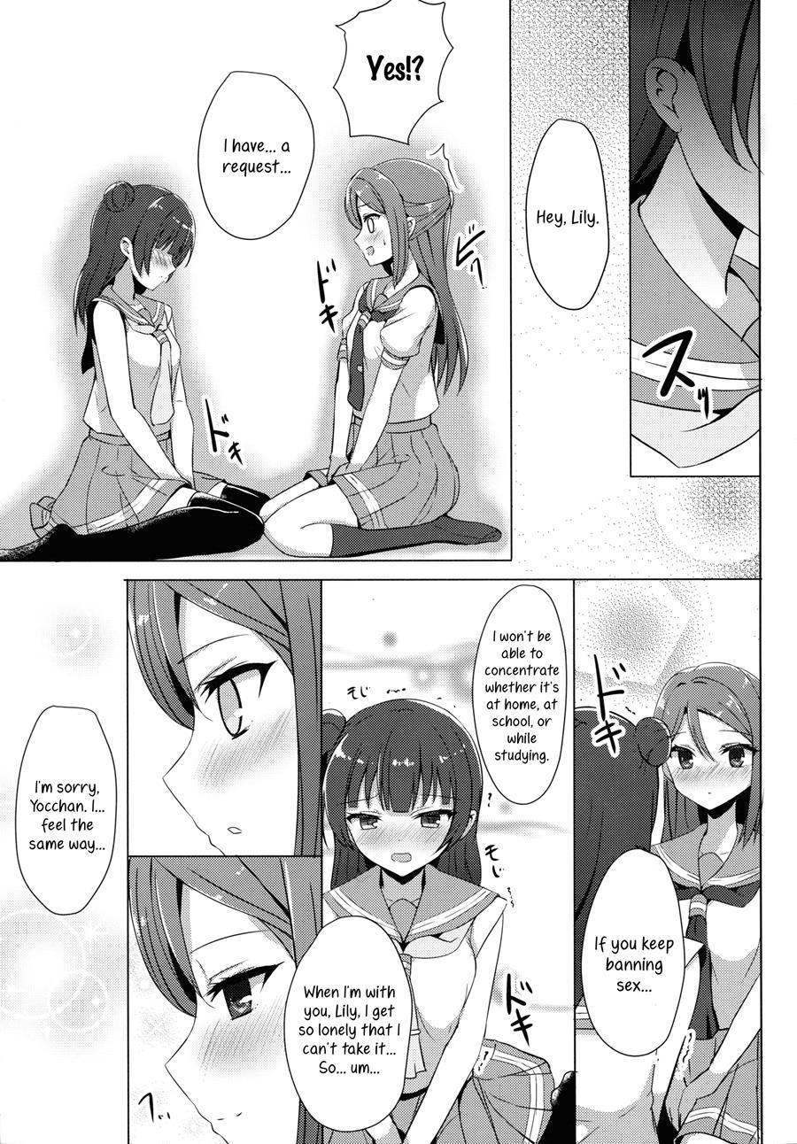 Lily Complex 1