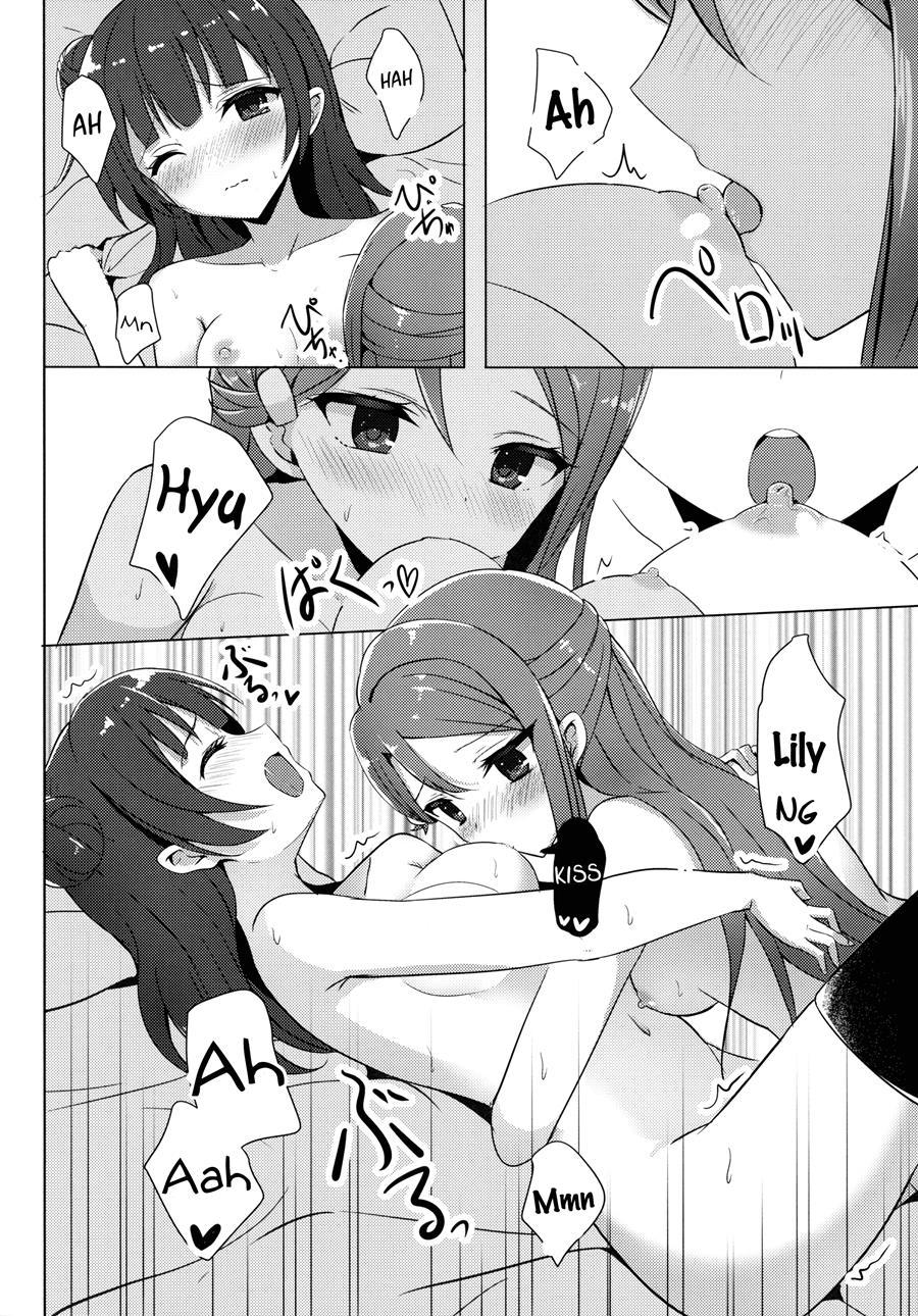 Lily Complex 1