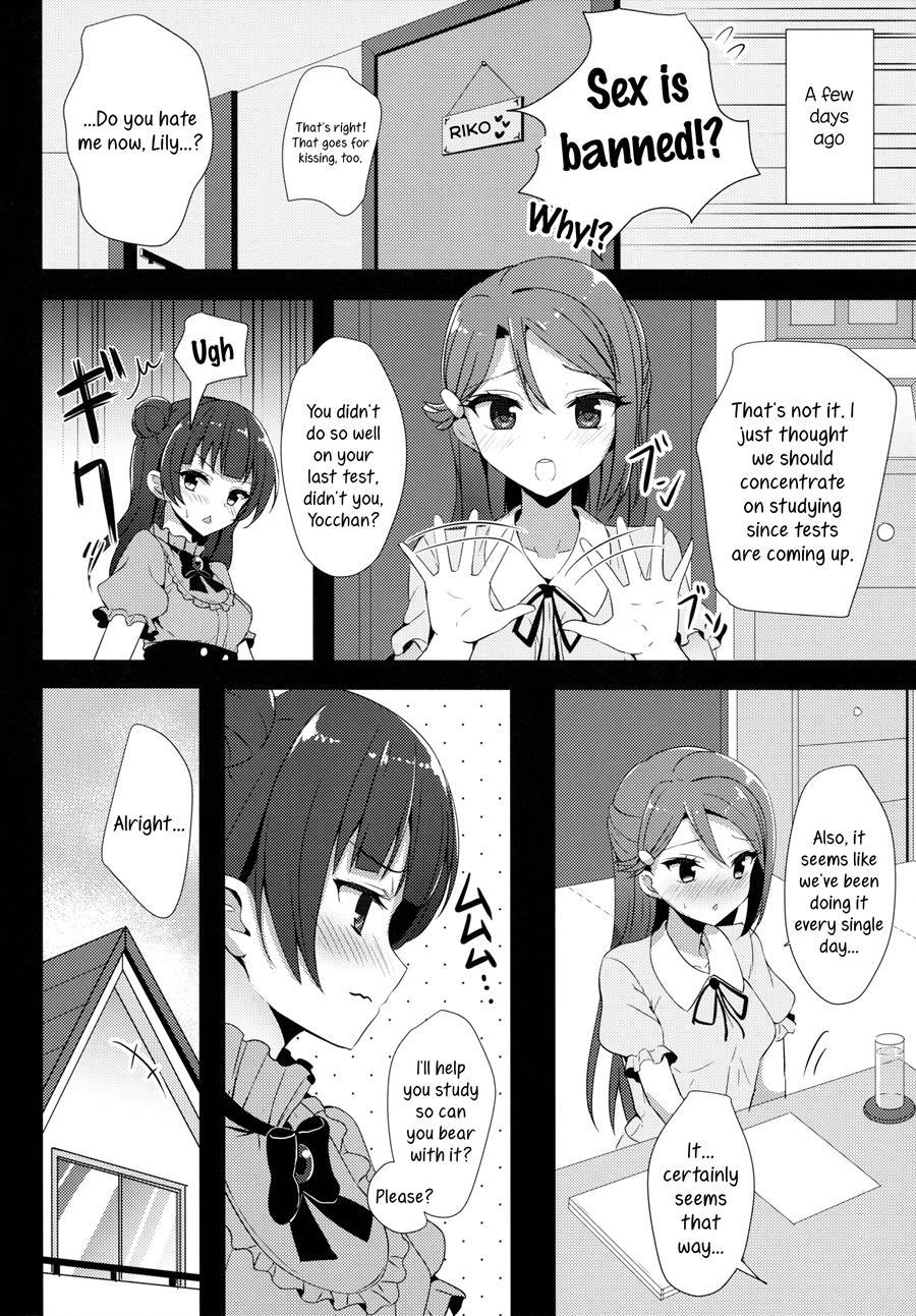 Lily Complex 1