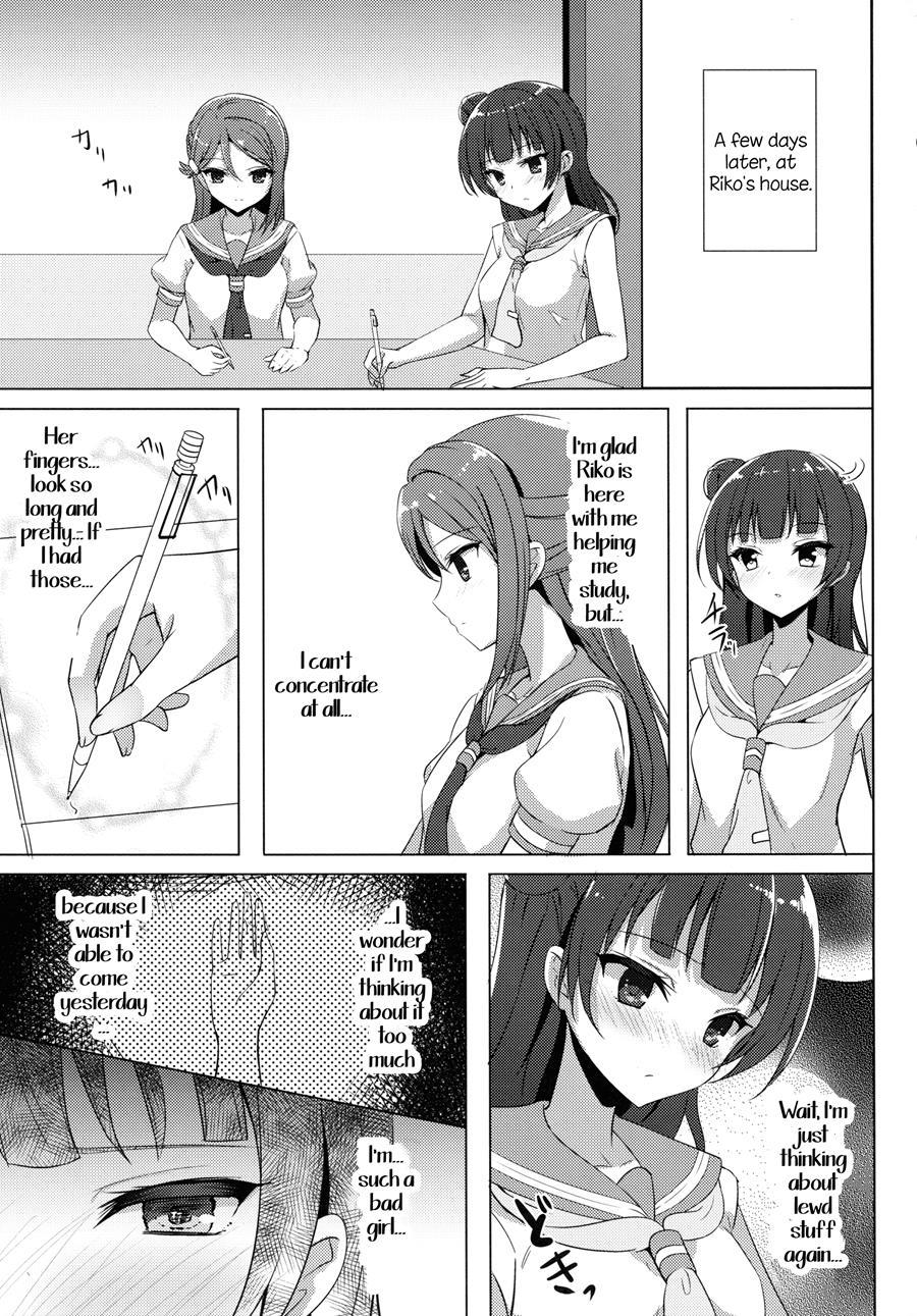 Lily Complex 1