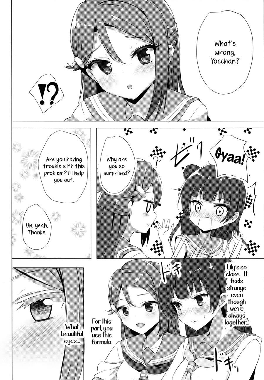 Lily Complex 1