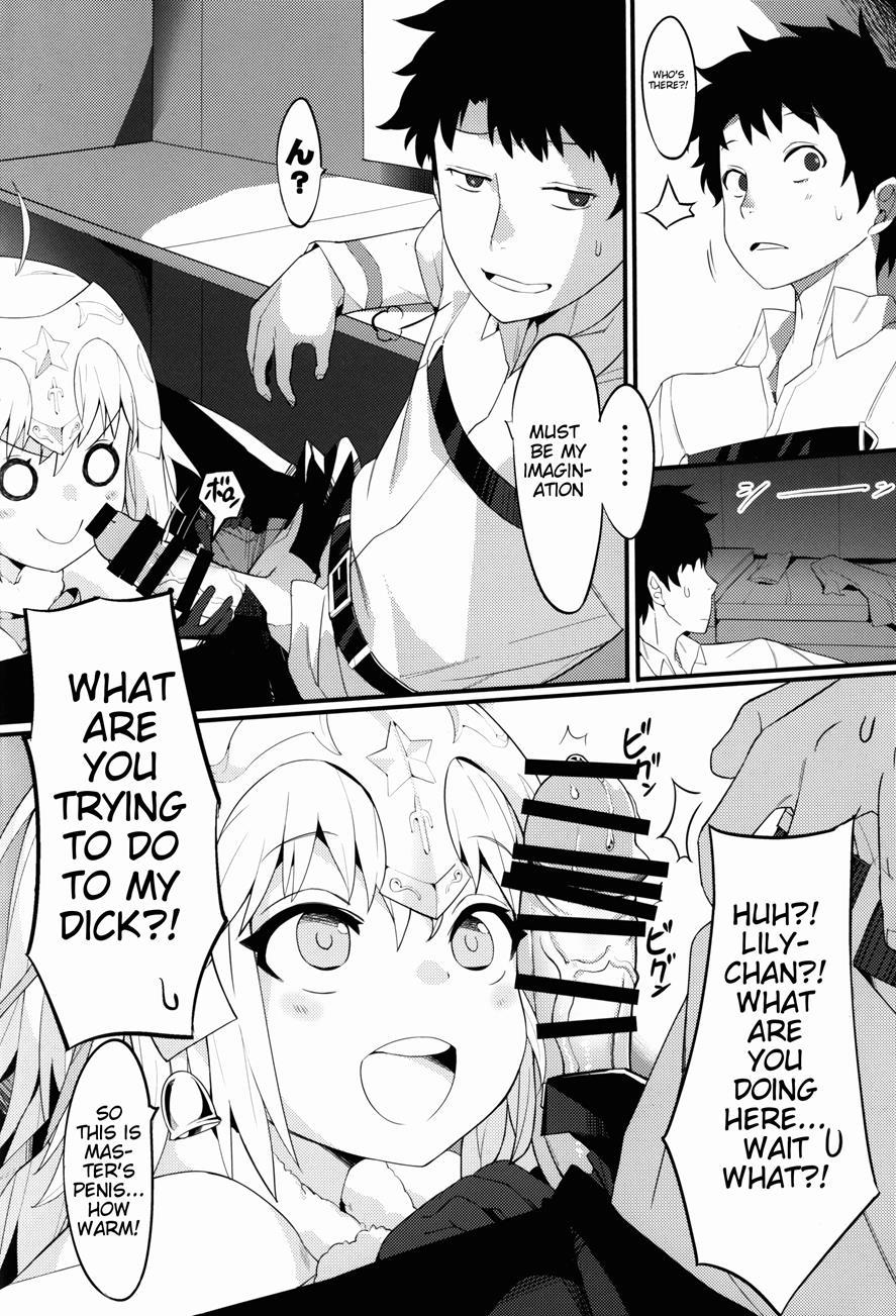 Lily To Jeanne, Docchi Ga Ace 1