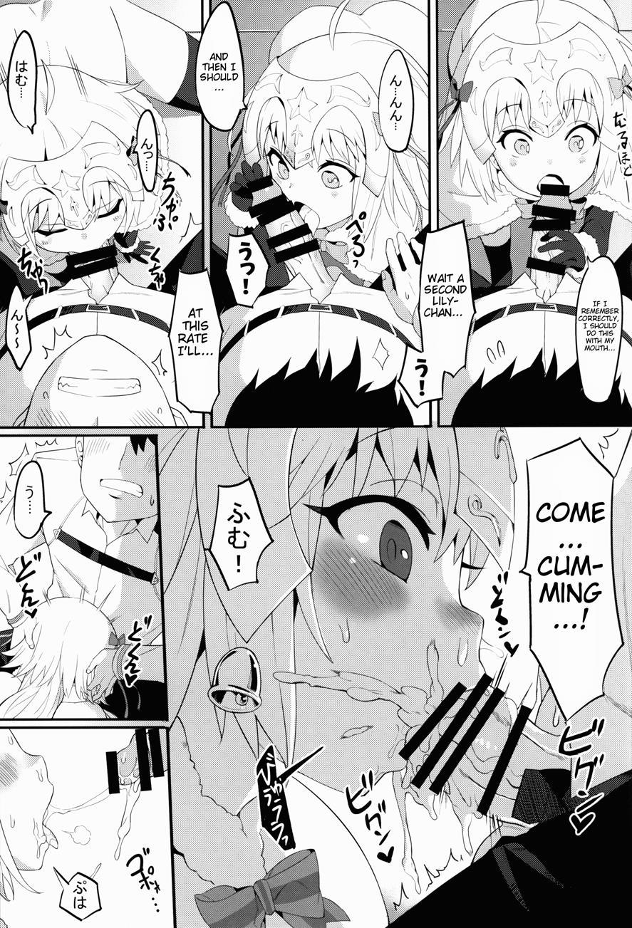 Lily To Jeanne, Docchi Ga Ace 1