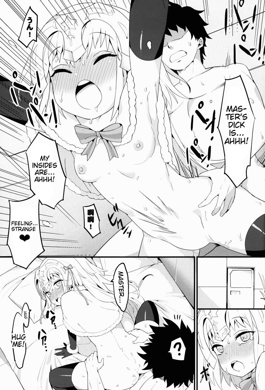 Lily To Jeanne, Docchi Ga Ace 1