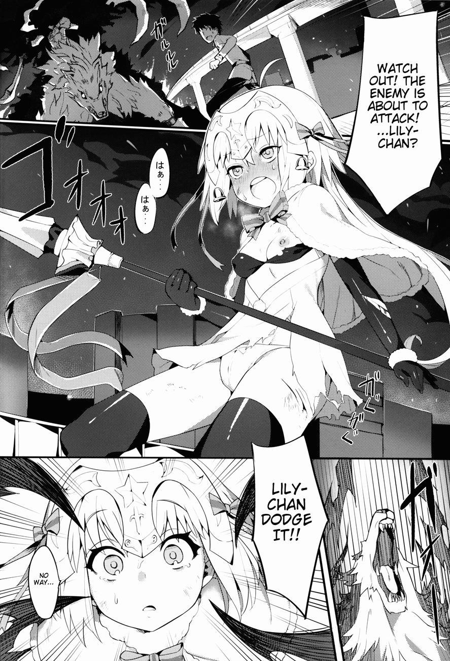 Lily To Jeanne, Docchi Ga Ace 1