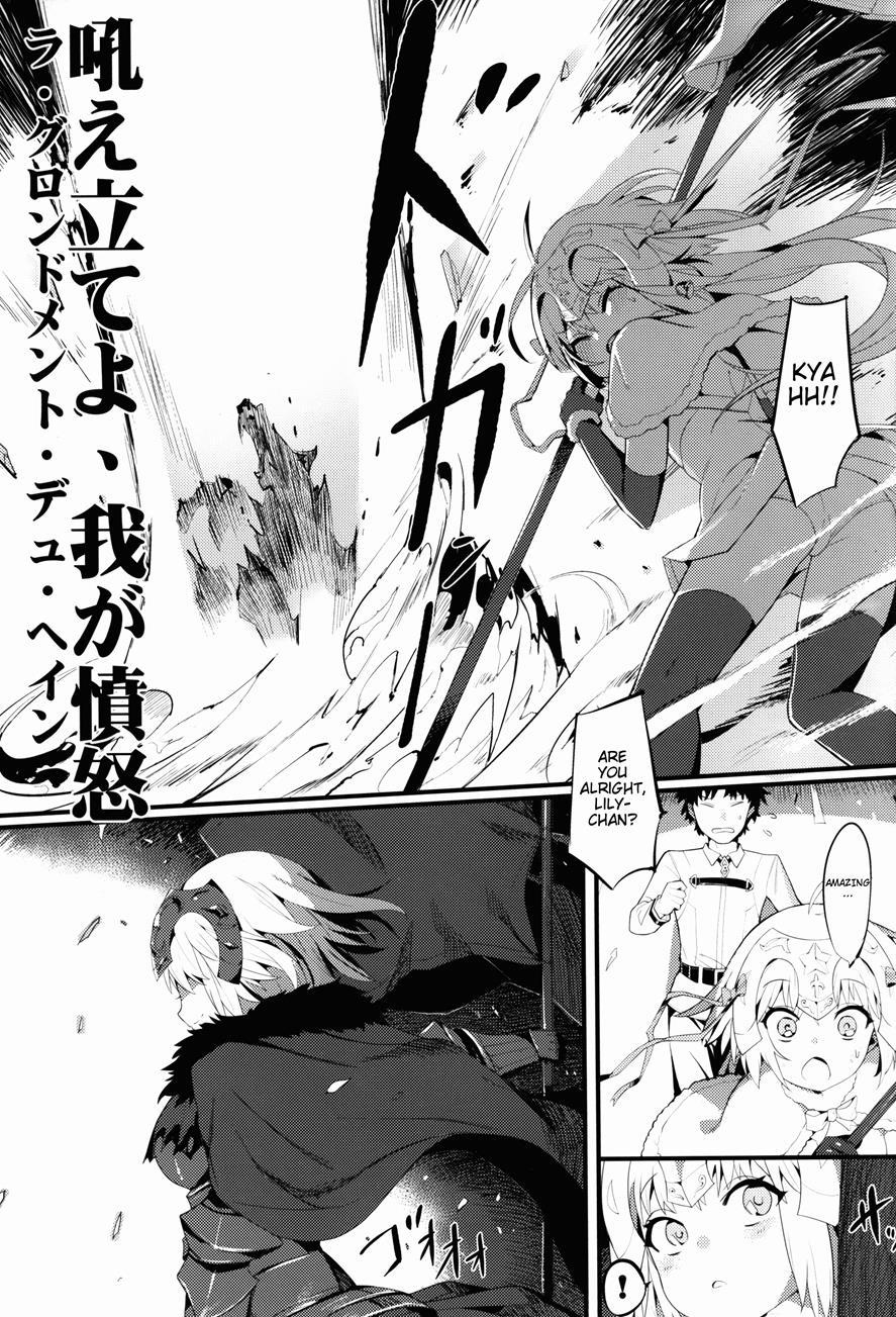 Lily To Jeanne, Docchi Ga Ace 1