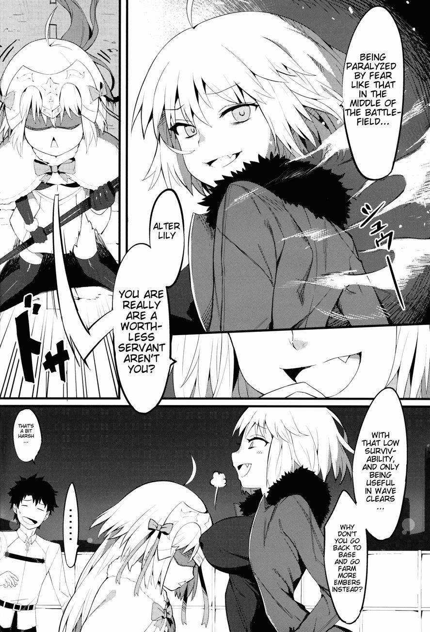 Lily To Jeanne, Docchi Ga Ace 1