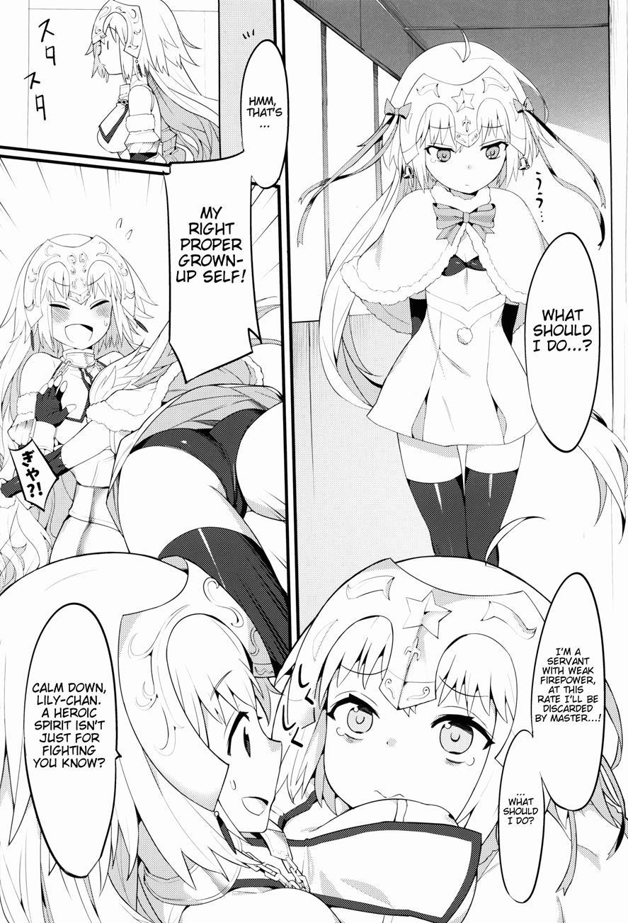 Lily To Jeanne, Docchi Ga Ace 1