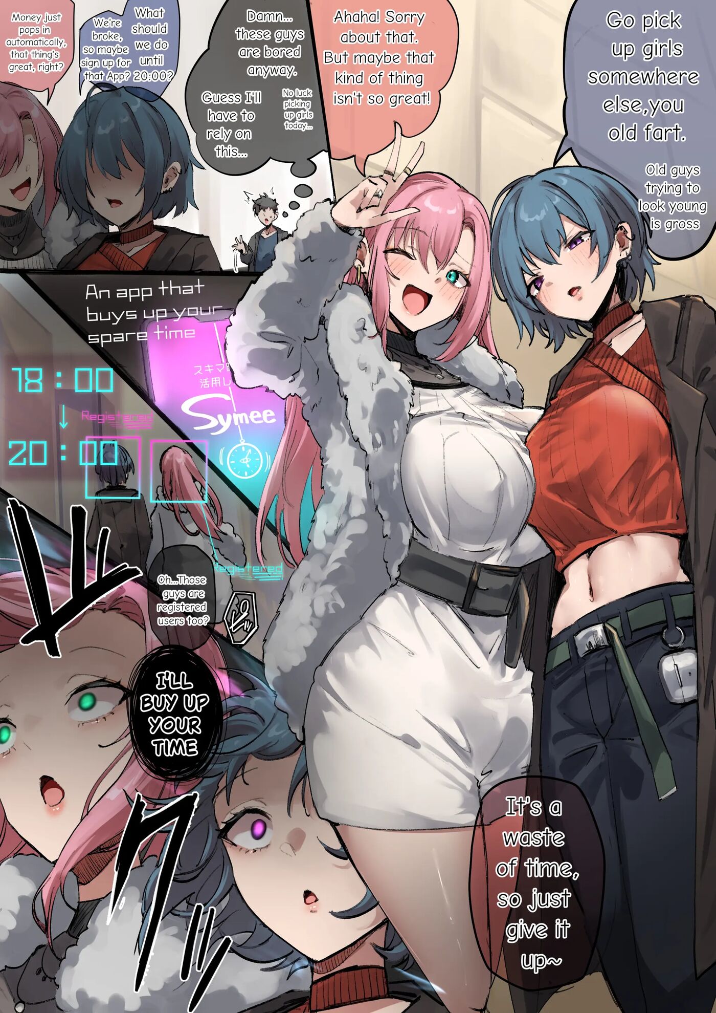 Limited Portrait Opening On December 21 1