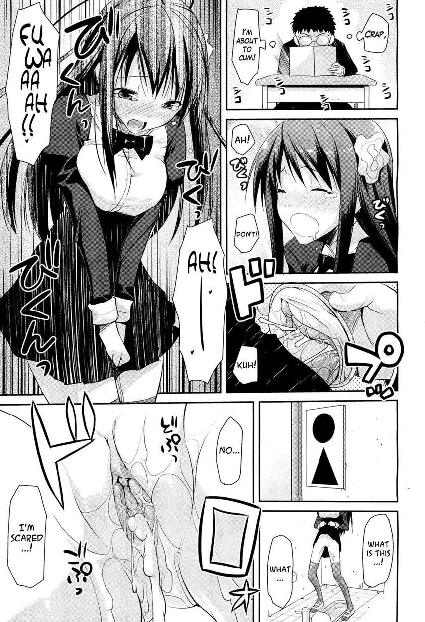 Linked Mirror 1