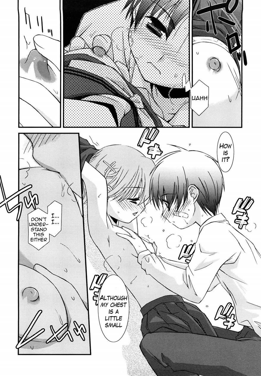 Lipstick 1