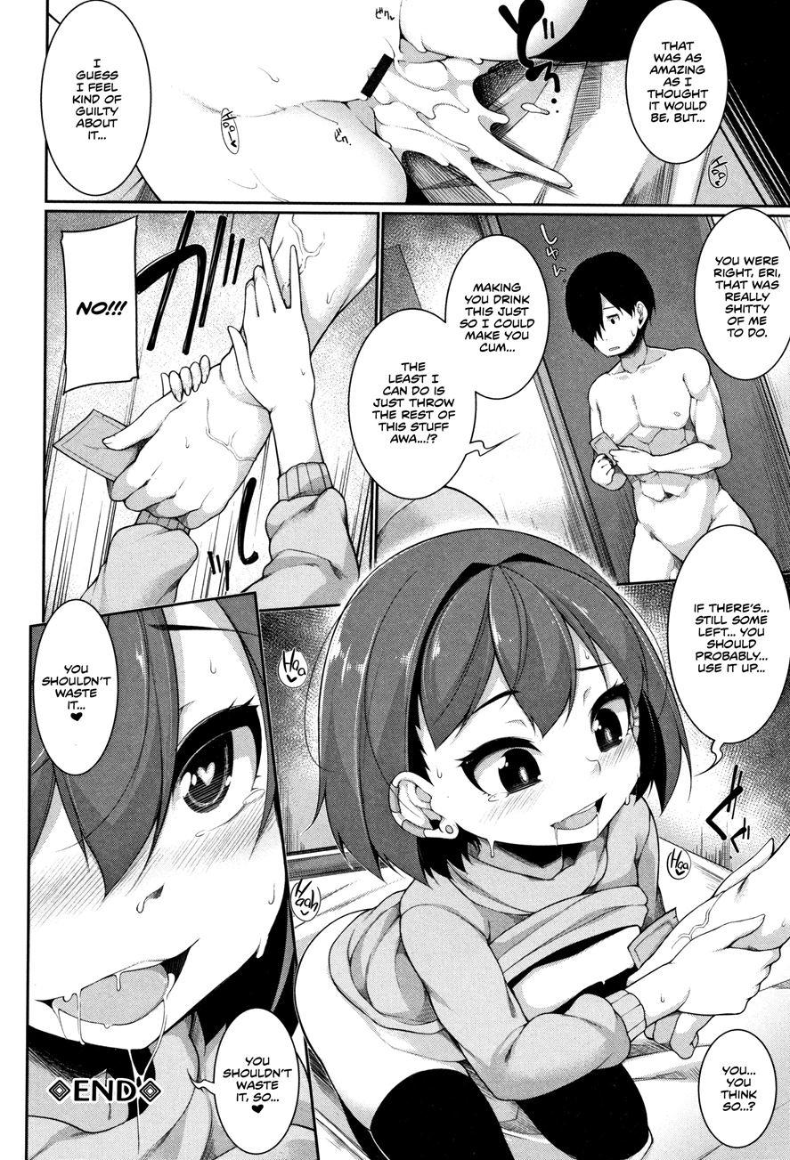 Little Devil A La Mode 1
