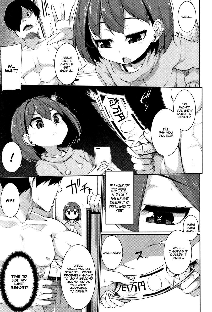 Little Devil A La Mode 1