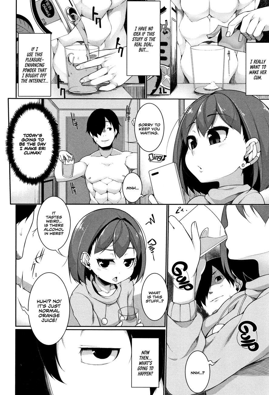 Little Devil A La Mode 1