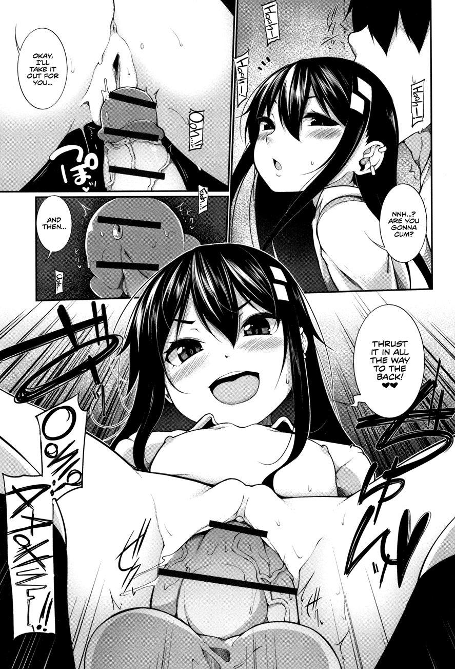 Little Devil A La Mode 2