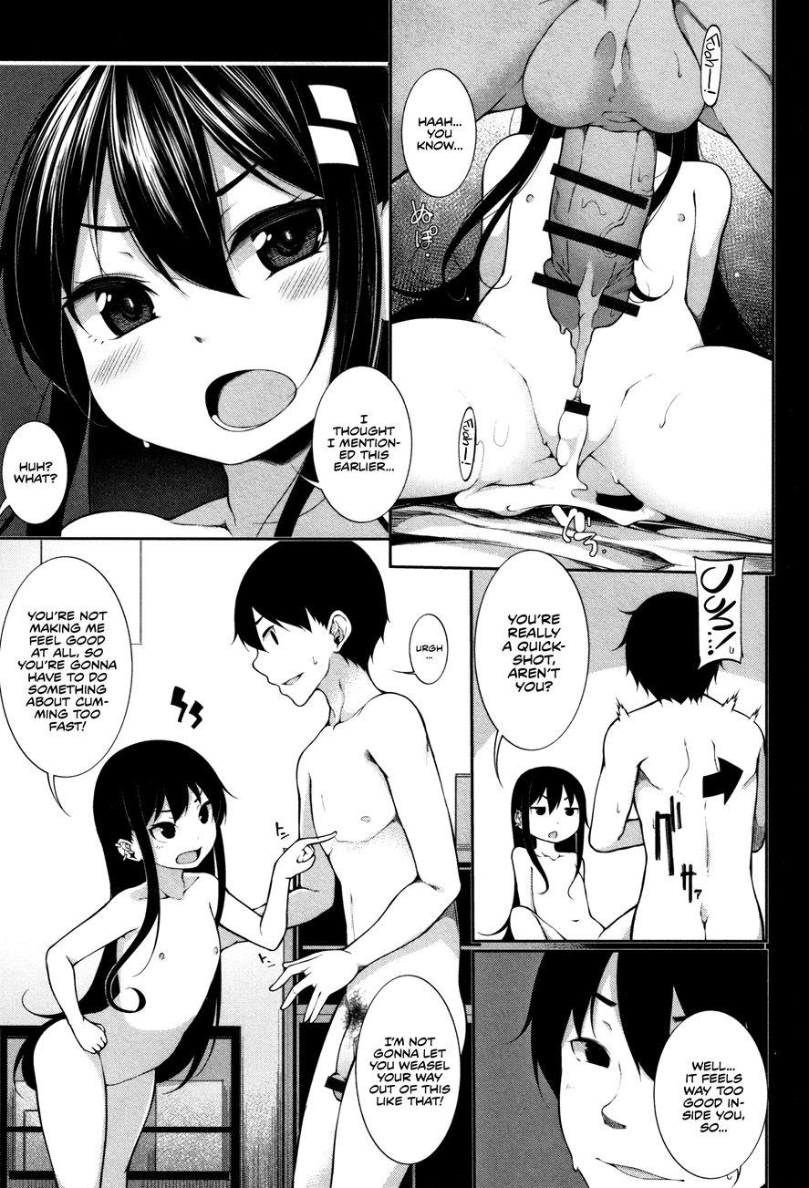 Little Devil A La Mode 2
