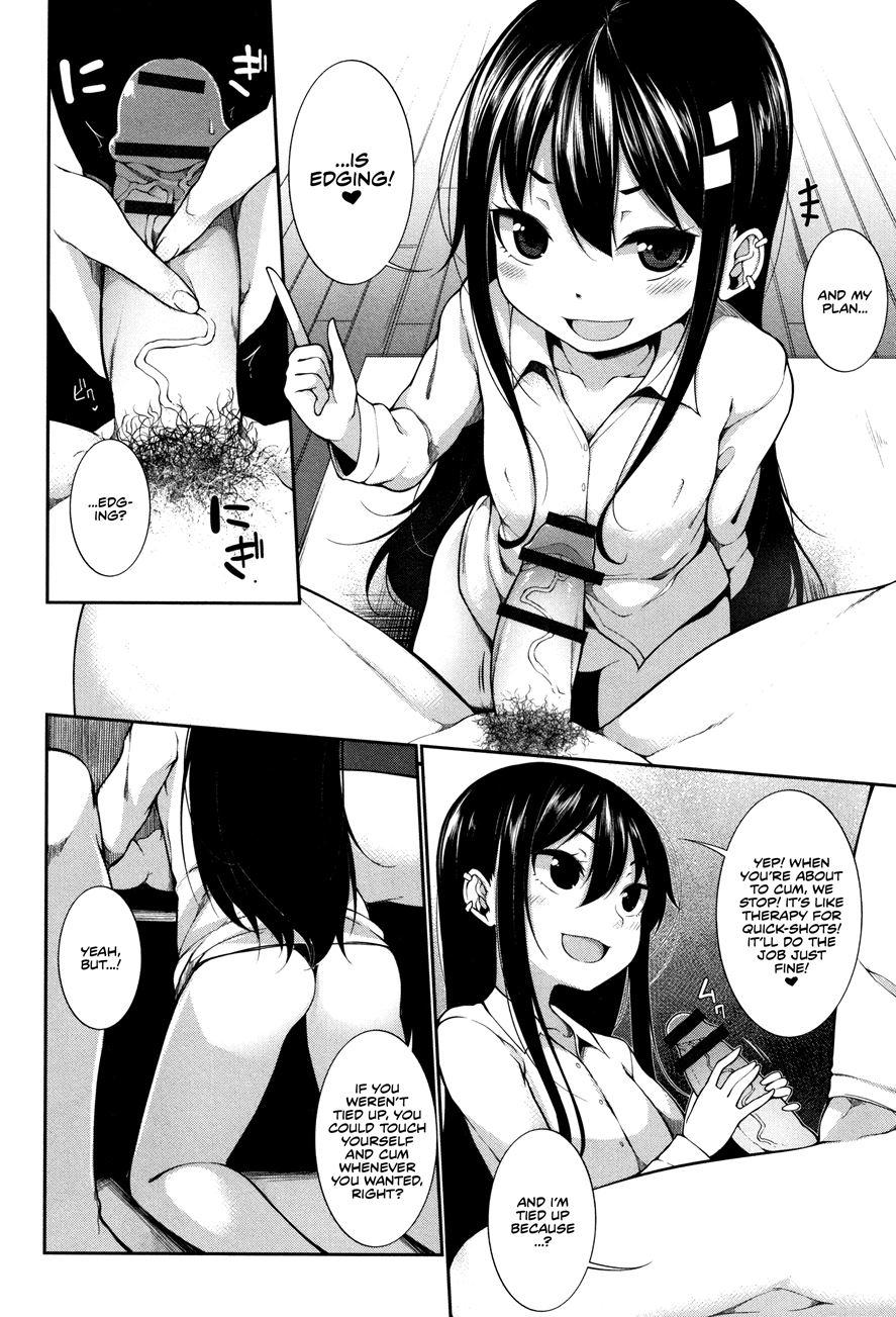 Little Devil A La Mode 2