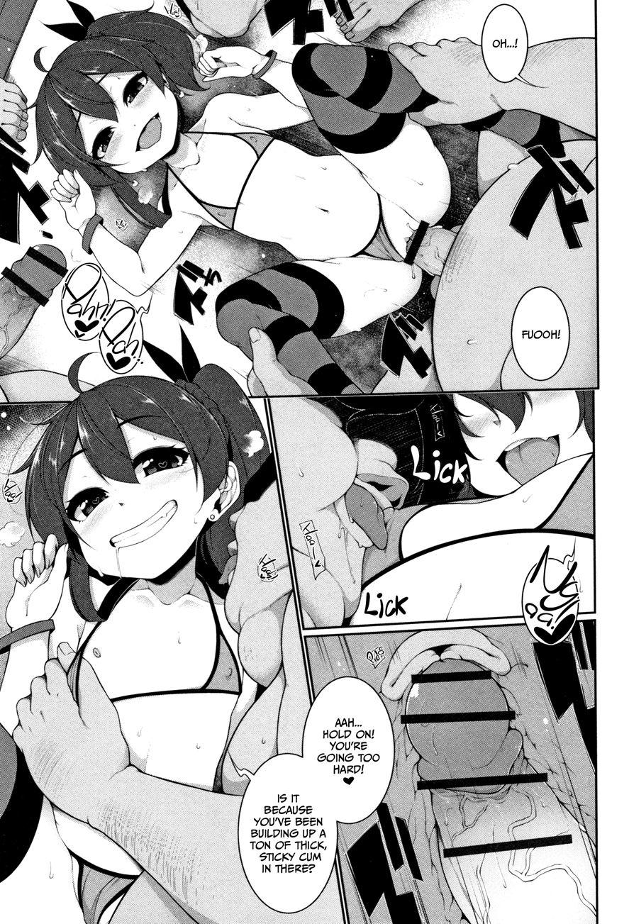 Little Devil A La Mode 3