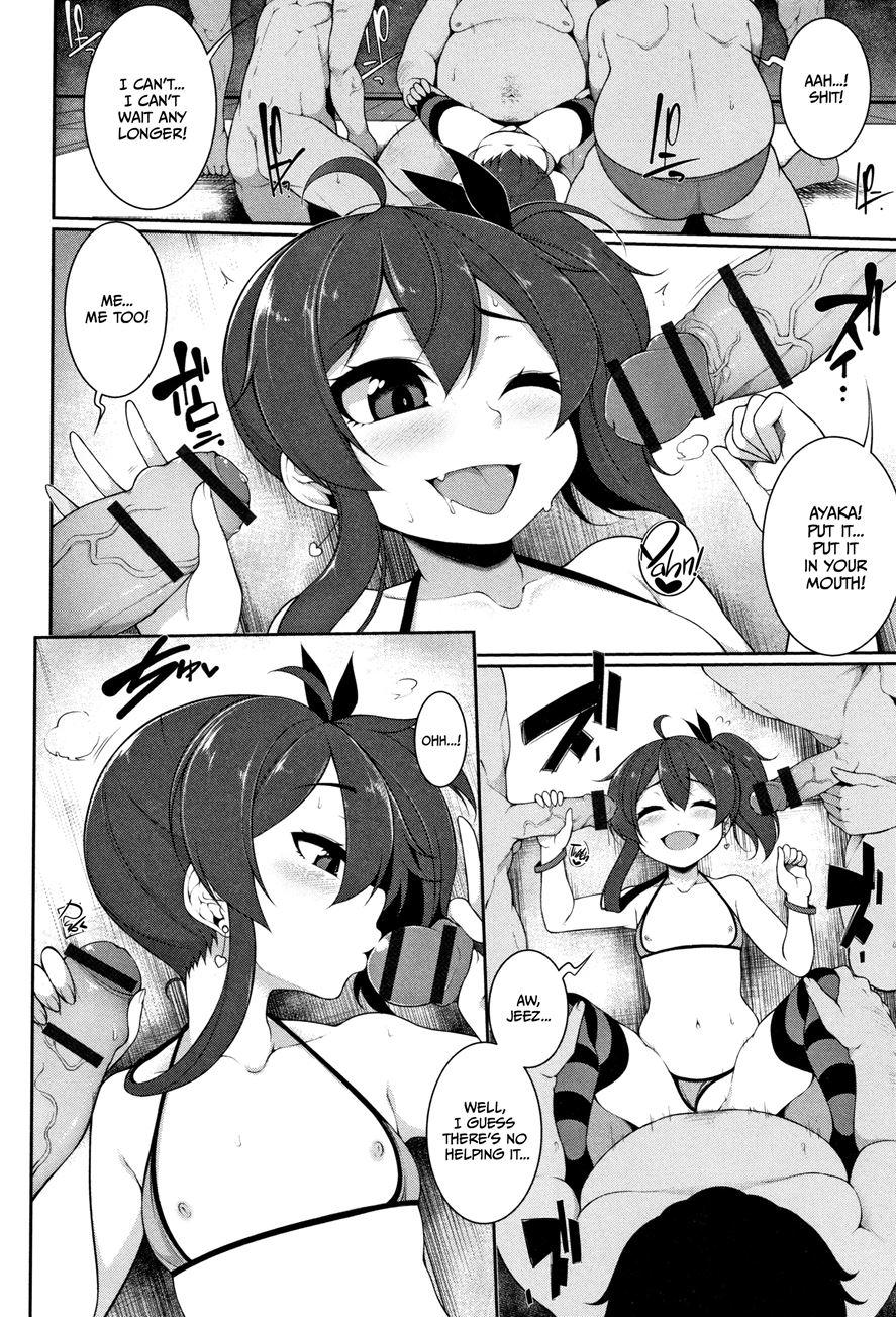 Little Devil A La Mode 3