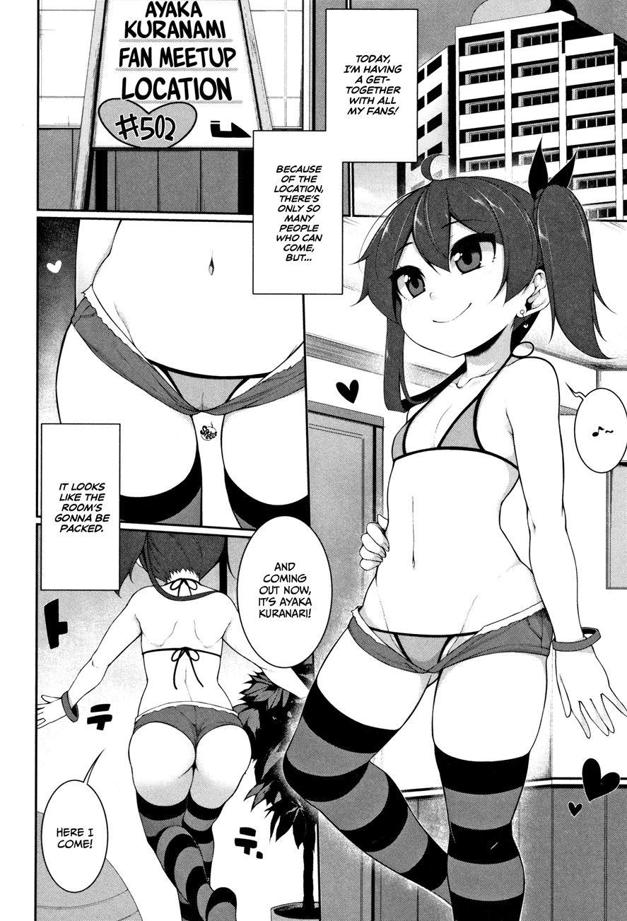 Little Devil A La Mode 3