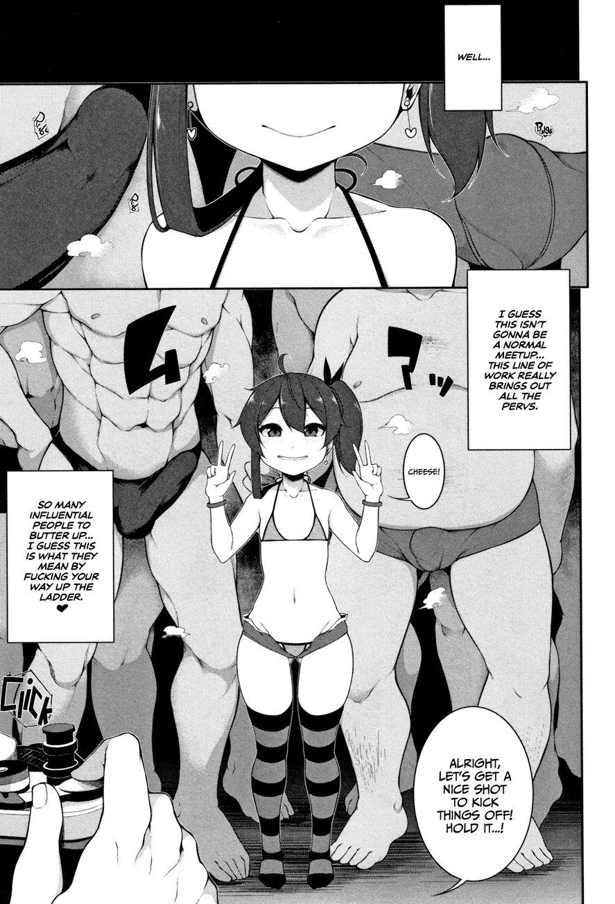 Little Devil A La Mode 3