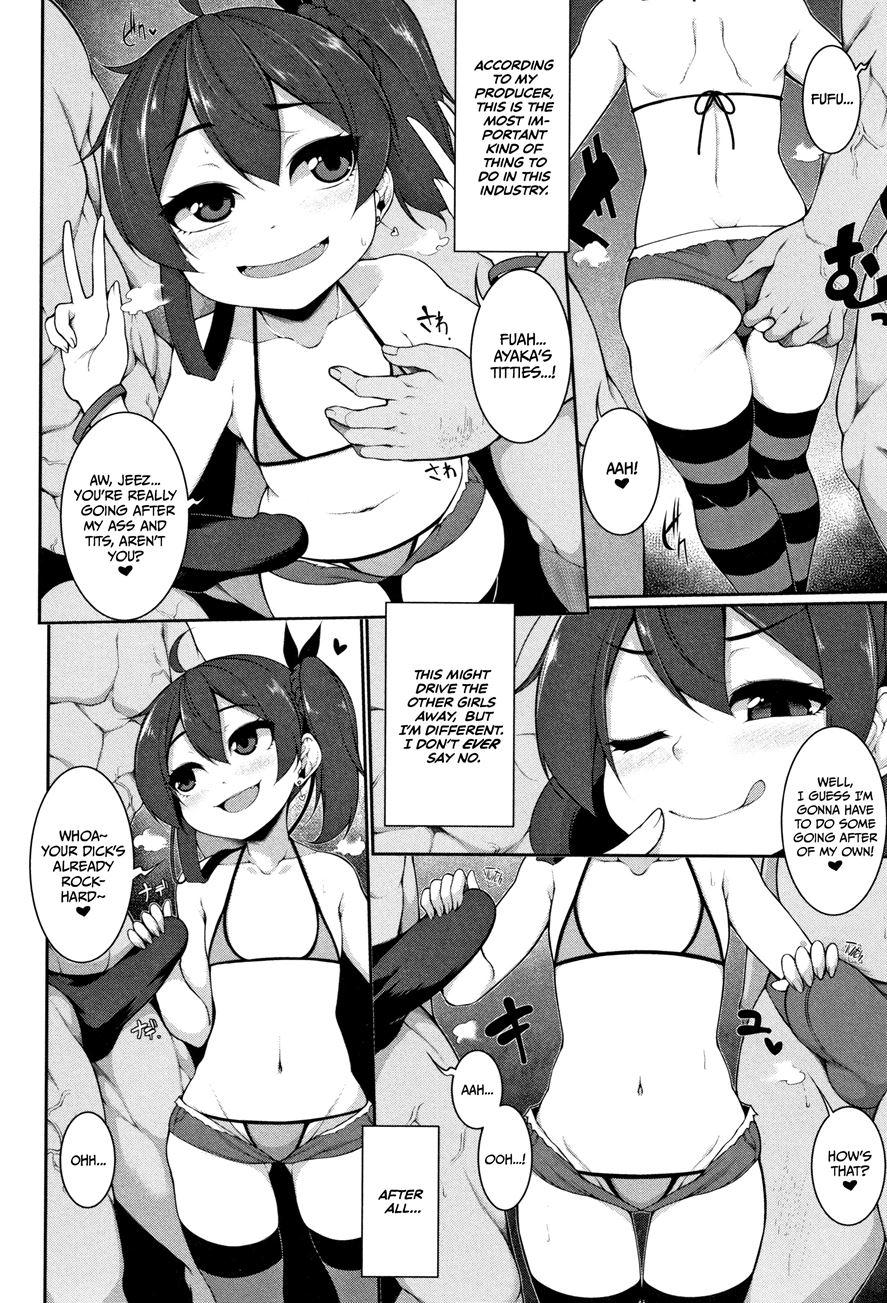 Little Devil A La Mode 3