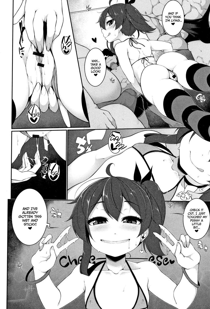 Little Devil A La Mode 3