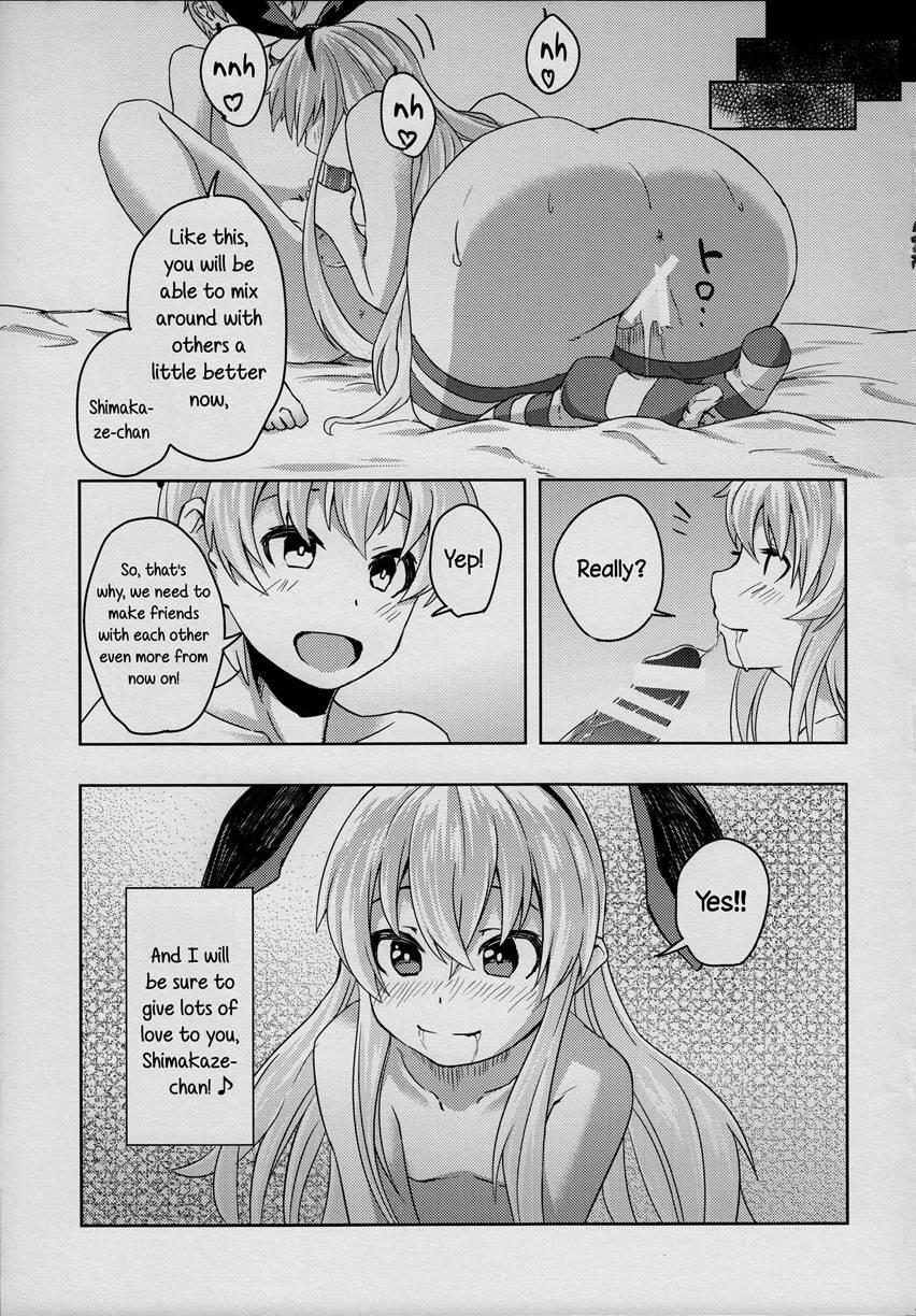 Little Devil Lebe-kun's Navy Base Diary Zwei 1