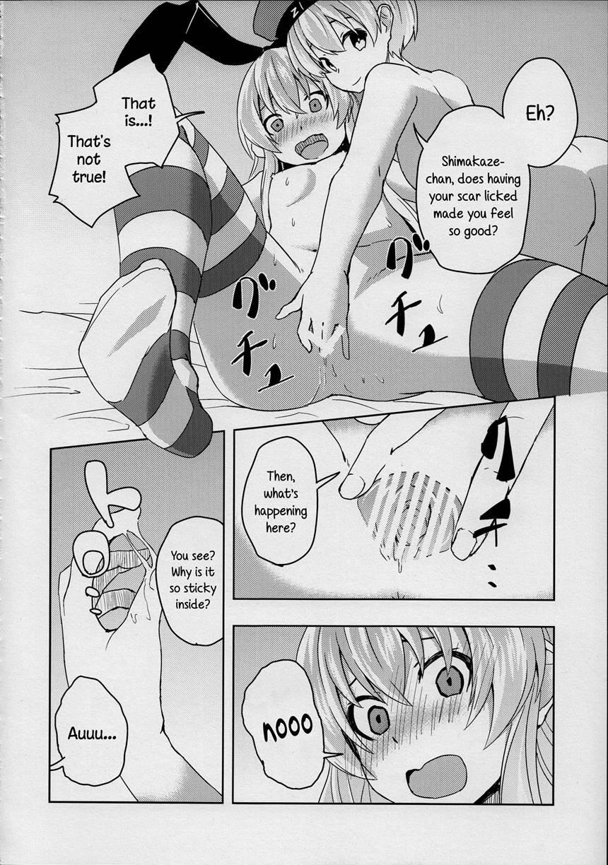 Little Devil Lebe-kun's Navy Base Diary Zwei 1